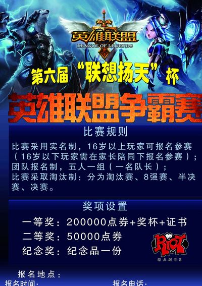 电竞比分网：CSGO职业圈频频减员，100T解散CSGO分部