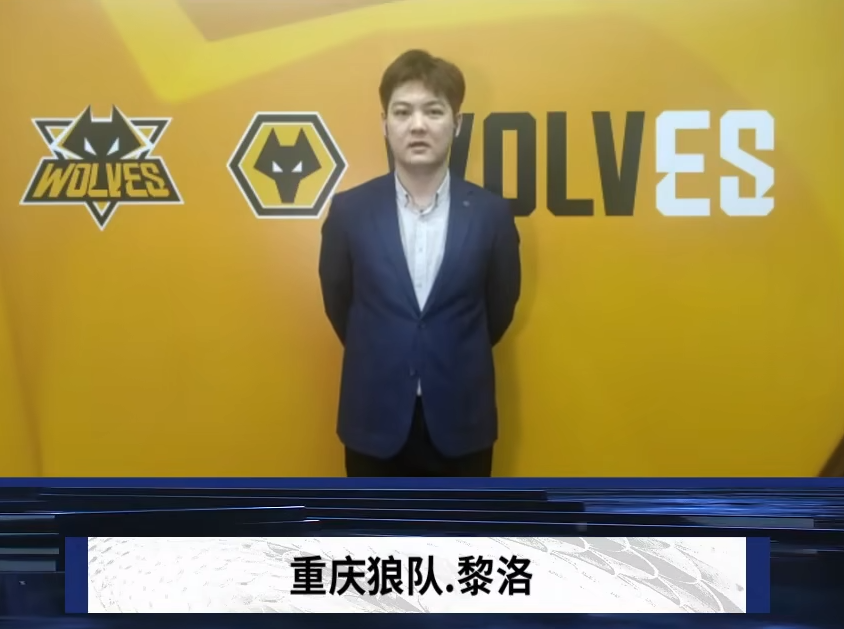 Weibo Gaming post-match interview with Xiaohu ： 新的十年从零开始，每一年都是一个新的起点