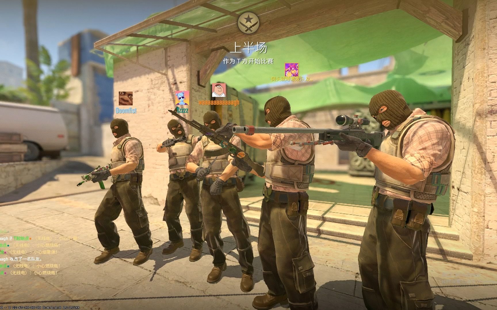 UP官博庆祝H4cker出道七周年：这一次，做自己的光