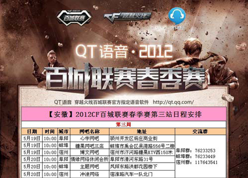 要破心魔！王多多：Faker真不能退役！我们一定要在有生之年战胜一次