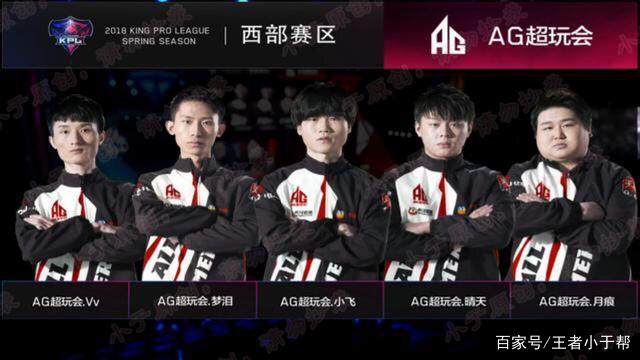 新赛季大小王再战！涵艺预测： Bilibili Gaming 2-1 JD Gaming
