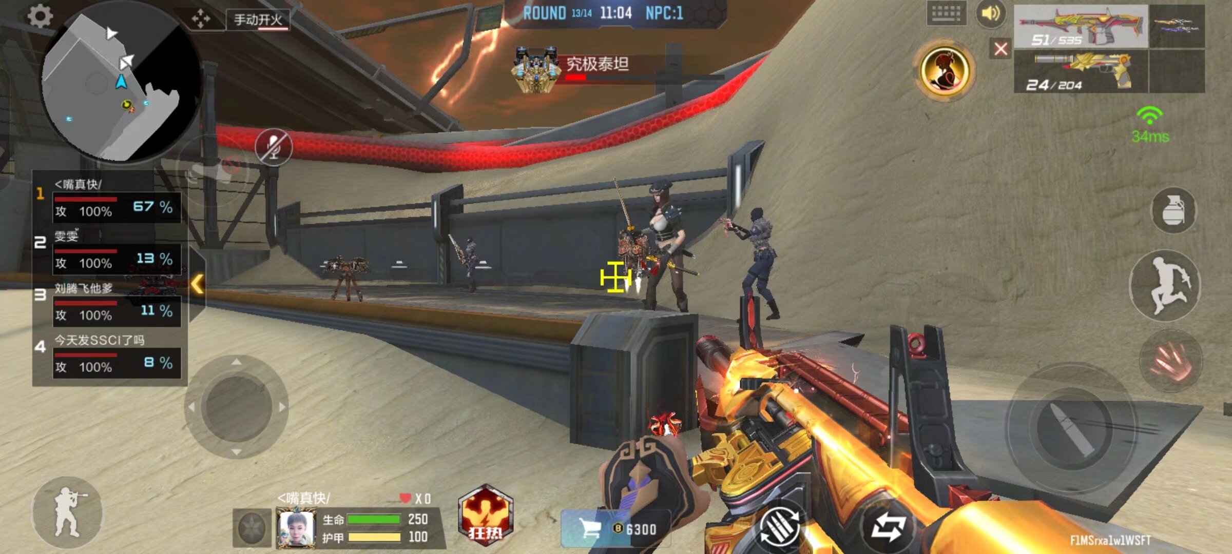 brnS将替换kl1m参加PGL Masters布加勒斯特2025