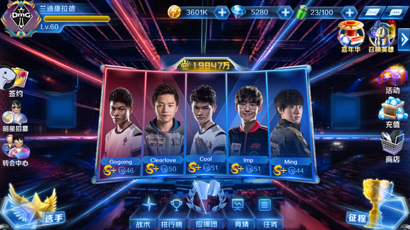 STYKO 加入了 BLAST Premier 秋季决赛的分析师团队