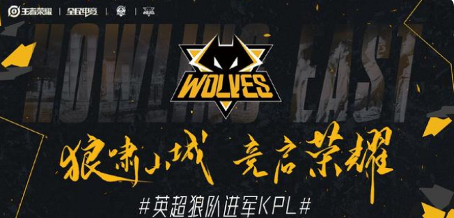 CSGO IEM卡托维兹淘汰赛赛程公布