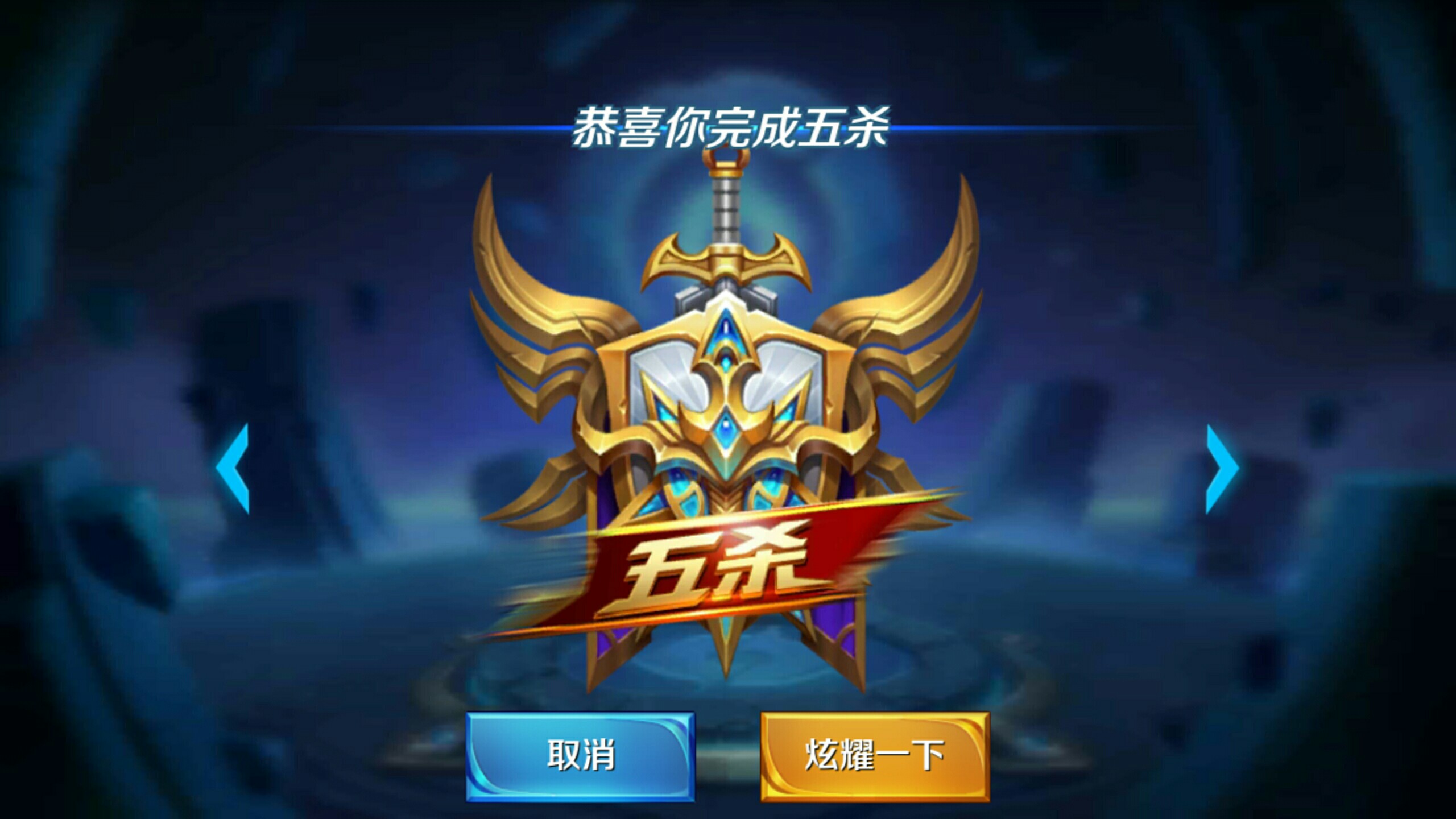CSGO比赛终于回归，DH夏季公开赛来袭