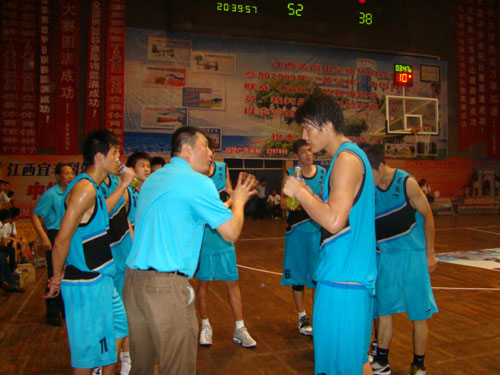 你能在