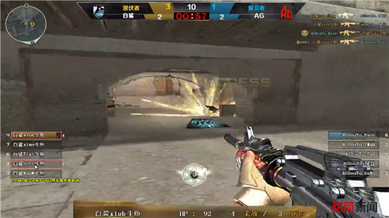 WE分享Shanks和MISSING合影：向上，要向经历过的挚友请教