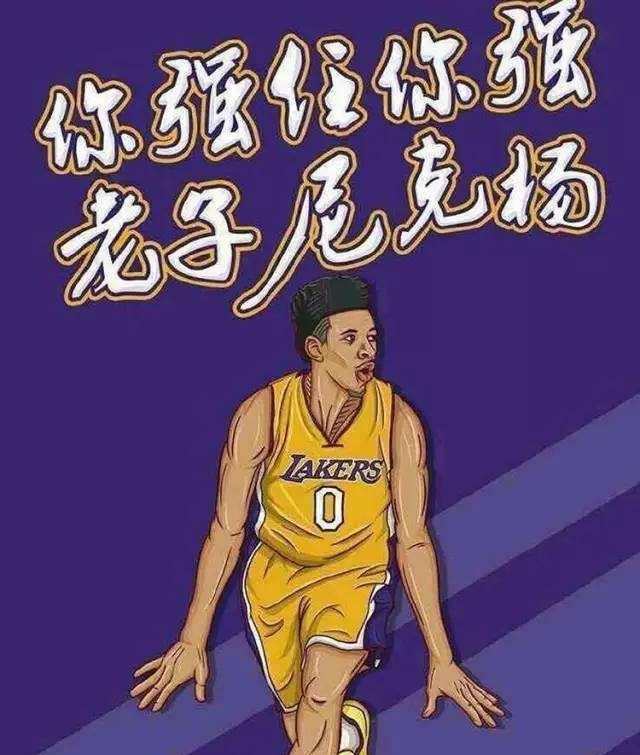 季展现历