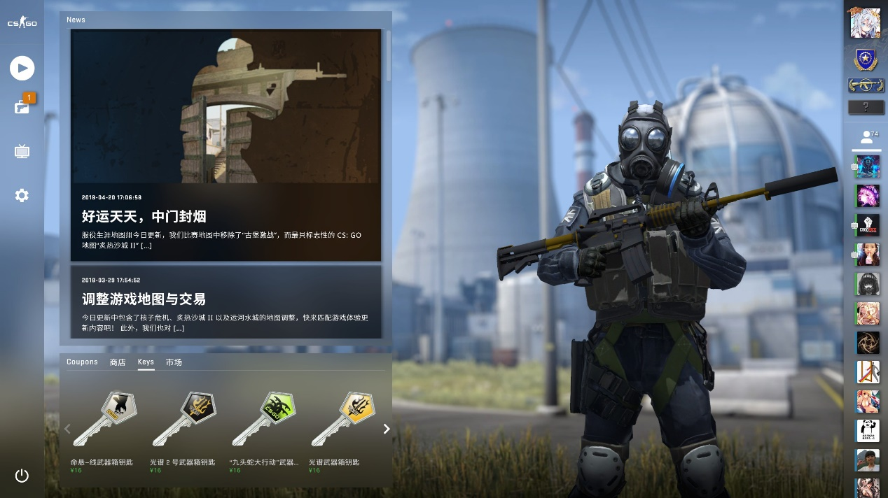 Fnatic 解释了他们为什么在 Starladder Budapest Major 2025 之前用 JACKASMO 替换了 CYPHER