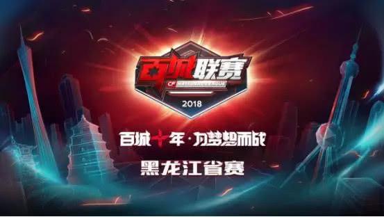 Faker：不是我创造了韩国电竞的氛围，相反我是良好氛围的受益者